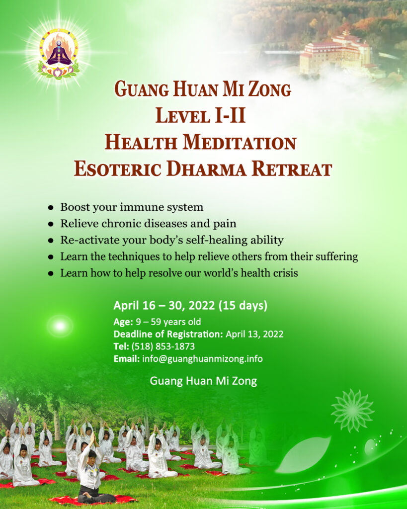 Health Meditation Retreat