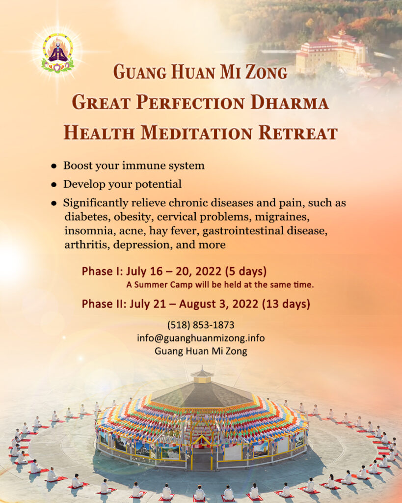 Health Dharma Retreat