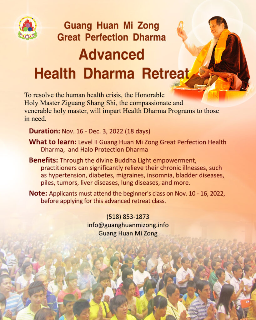 Advanced Health Dharma Retreat Class