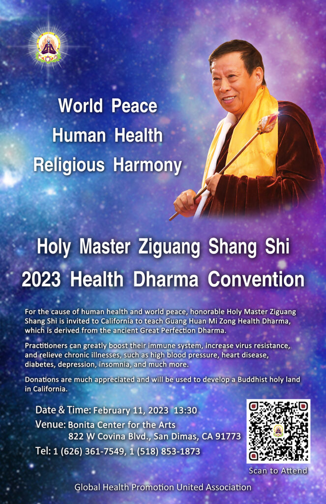 Health Dharma Convention