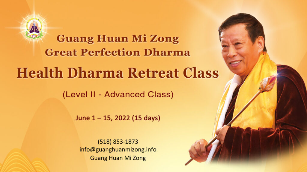 Health Dharma Class (Advanced Class)