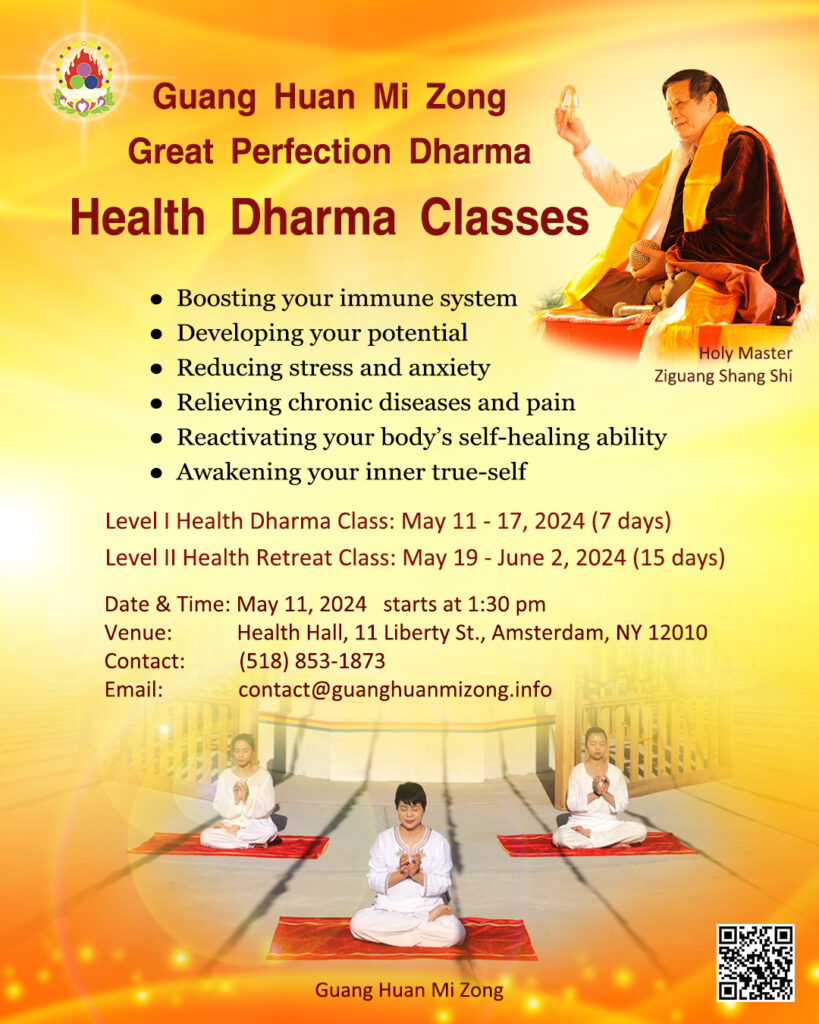 Health Dharma Class (Beginner's Class)