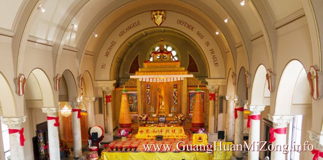 Goddess of Mercy Temple