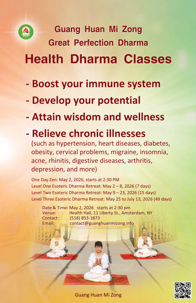 Level 1 Health Dharma Class, May 2026 @ 11 Liberty St.