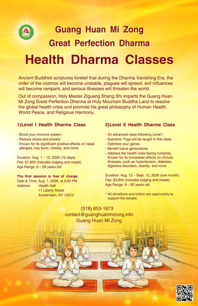 Level 1 Health Dharma Class, August 2026 @ 11 Liberty St.